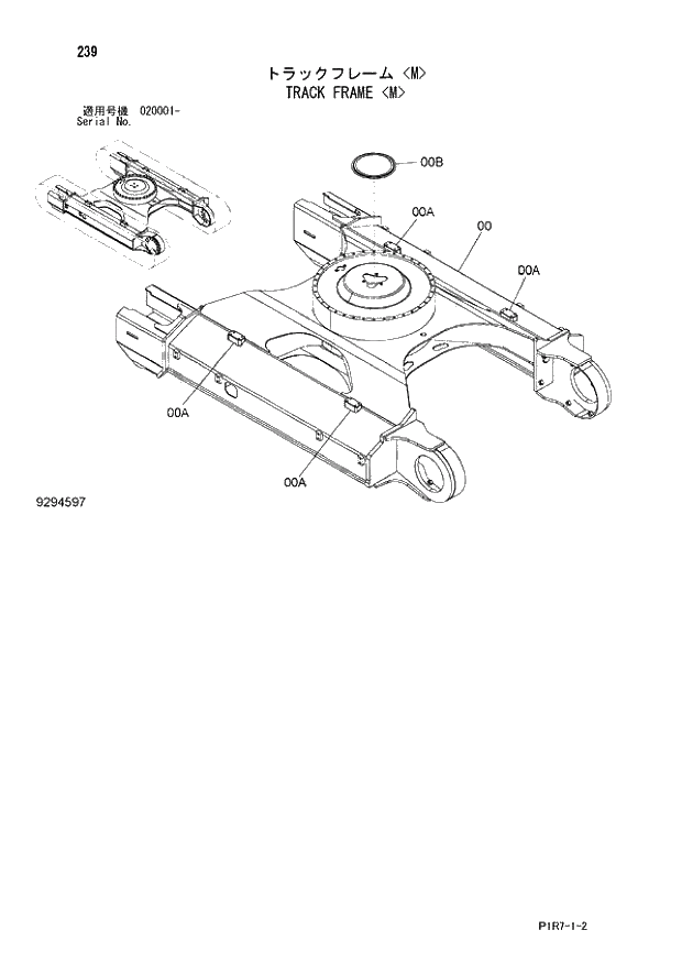 Схема запчастей Hitachi ZX110M-3 - 239_TRACK FRAME M (020001 -). 02 UNDERCARRIAGE