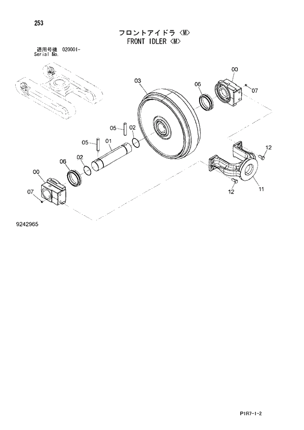 Схема запчастей Hitachi ZX110M-3 - 253_FRONT IDLER M (020001 -). 02 UNDERCARRIAGE