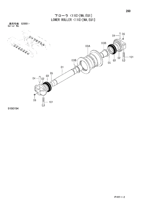 Схема запчастей Hitachi ZX110M-3 - 260_LOWER ROLLER 110 NA,EU1 (020001 -). 02 UNDERCARRIAGE