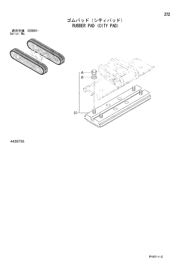 Схема запчастей Hitachi ZX110-3 - 272_RUBBER PAD (CITY PAD) (020001 -). 02 UNDERCARRIAGE