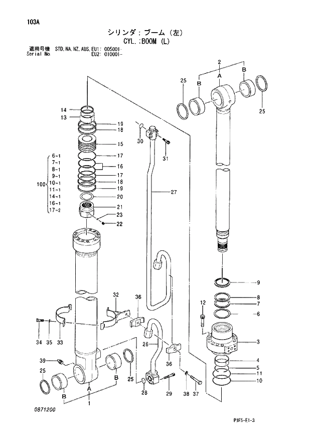 Схема запчастей Hitachi ZX180LCN - 103 CYL. BOOM (L) (005001 - EU2 010001 -). 04 CYLINDER