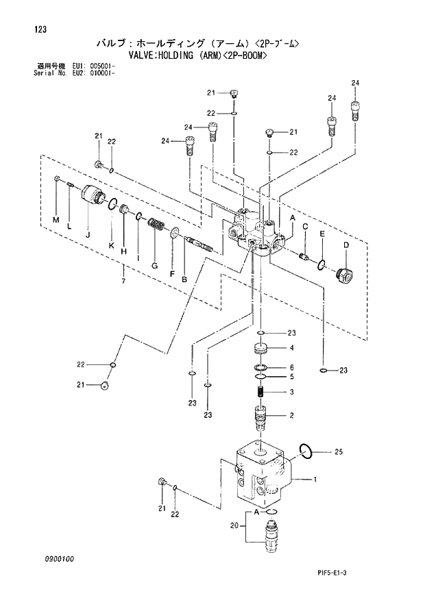 Схема запчастей Hitachi ZX180LCN - 123 VALVE HOLDING (ARM)(2P-BOOM) (EU1 005001 - EU2 010001 -). 04 CYLINDER