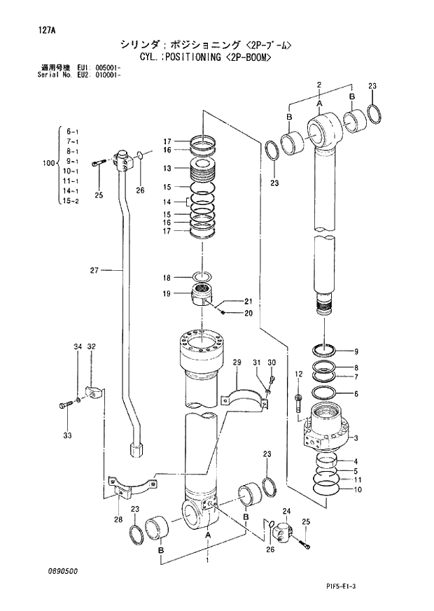 Схема запчастей Hitachi ZX180LCN - 127 CYL. POSITIONING (2P-BOOM) (EU1 005001 - EU2 010001 -). 04 CYLINDER