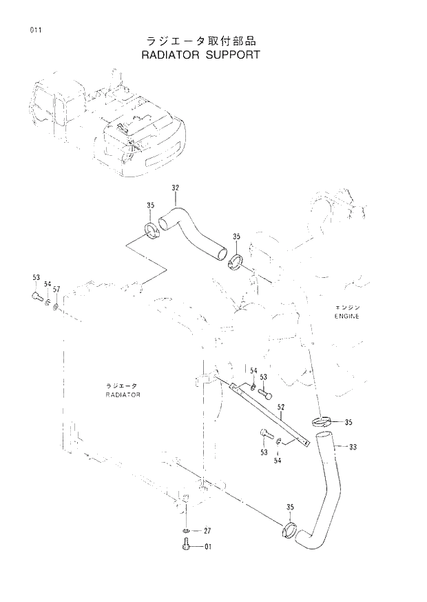 Схема запчастей Hitachi EX300H-3 - 011 RADIATOR SUPPORT (007001 -). 01 UPPERSTRUCTURE