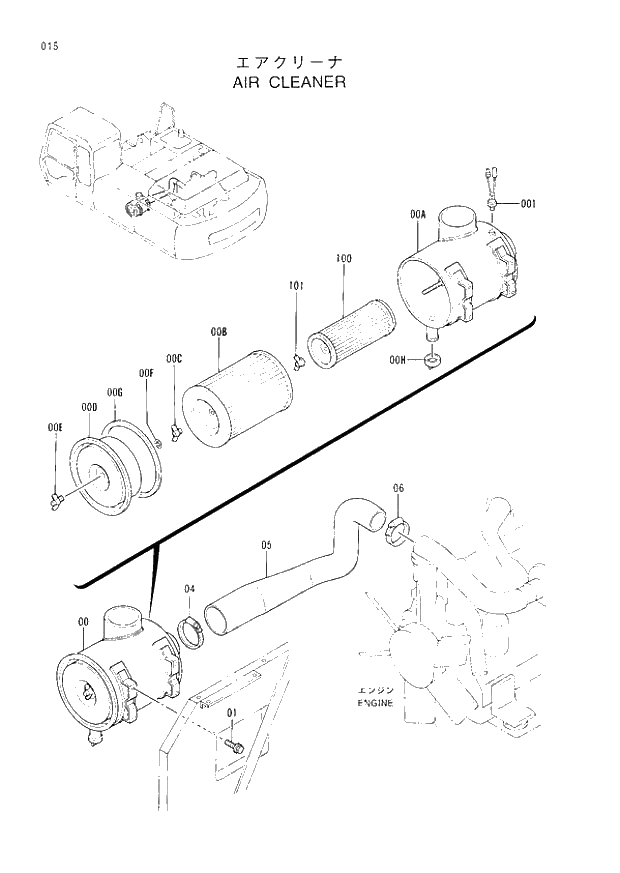 Схема запчастей Hitachi EX300H-3 - 015 AIR CLEANER (007001 -). 01 UPPERSTRUCTURE
