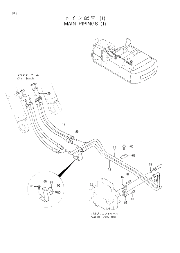 Схема запчастей Hitachi EX300LC-3 - 045 MAIN PIPINGS (1) (007001 -). 01 UPPERSTRUCTURE