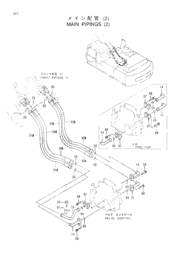 Схема запчастей Hitachi EX300H-3 - 047 MAIN PIPINGS (2) (007001 -). 01 UPPERSTRUCTURE