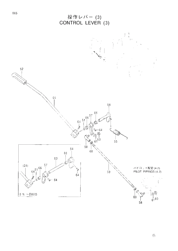 Схема запчастей Hitachi EX300LCH-3 - 065 CONTROL LEVER (3) (007001 -). 01 UPPERSTRUCTURE