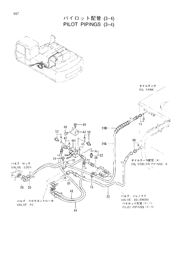 Схема запчастей Hitachi EX300LCH-3 - 087 PILOT PIPINGS (3-4) (007001 -). 01 UPPERSTRUCTURE