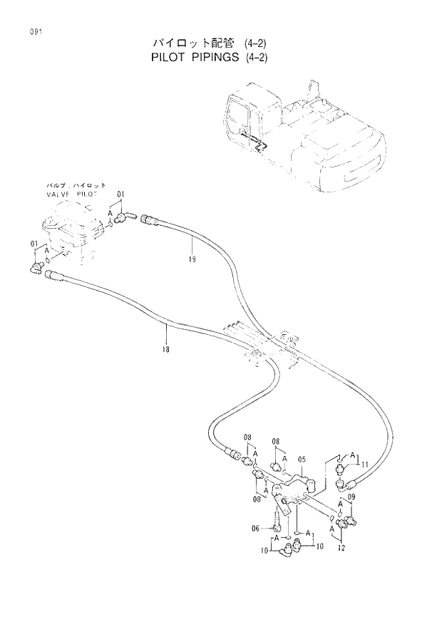 Схема запчастей Hitachi EX300LC-3 - 091 PILOT PIPINGS (4-2) (007001 -). 01 UPPERSTRUCTURE