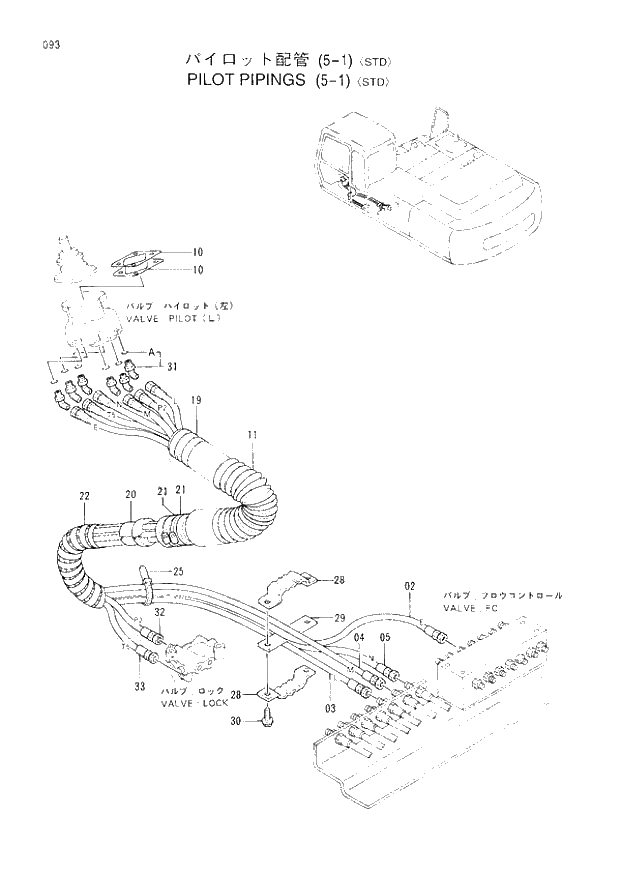 Схема запчастей Hitachi EX300LCH-3 - 093 PILOT PIPINGS (5-1)(STD)(007001 -). 01 UPPERSTRUCTURE