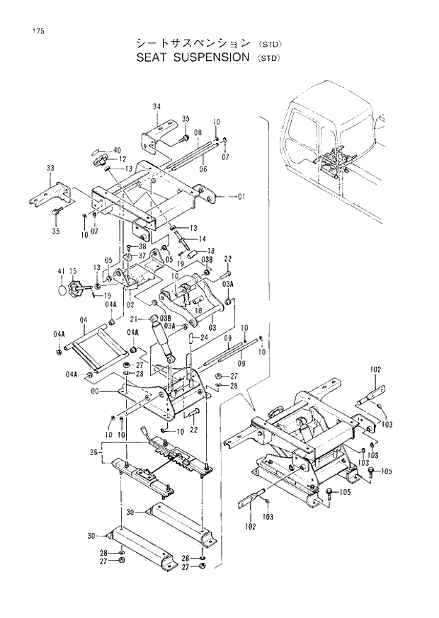 Схема запчастей Hitachi EX300LCH-3 - 175 SEAT SUSPENSION (STD) (007001 -). 01 UPPERSTRUCTURE