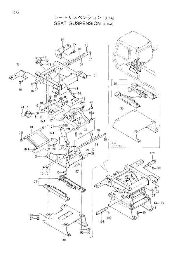 Схема запчастей Hitachi EX300LCH-3 - 177 SEAT SUSPENSION (USA) (007001 -). 01 UPPERSTRUCTURE