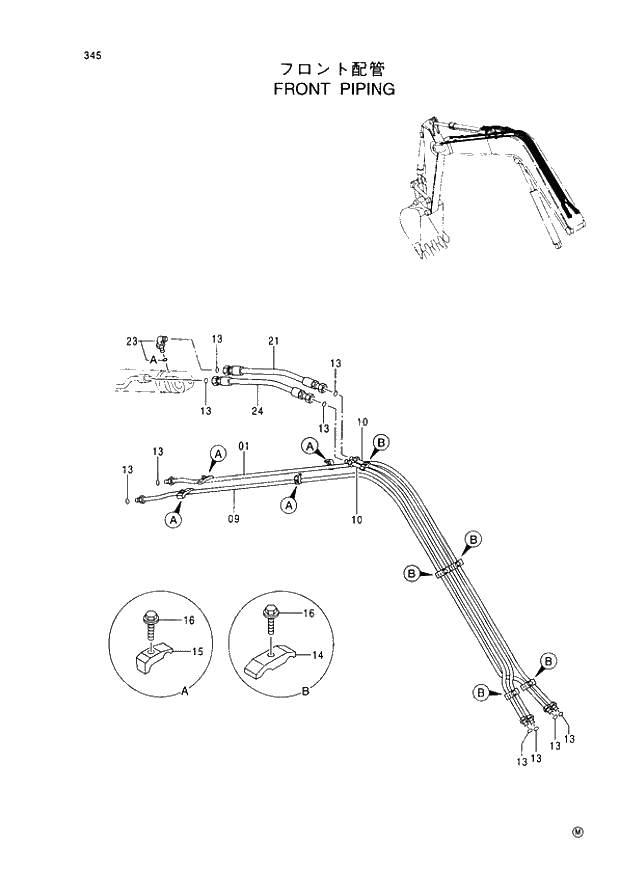 Схема запчастей Hitachi EX60-5 - 345 FRONT PIPINGS (050001 -). 03 MONO BOOM ATTACHMENTS