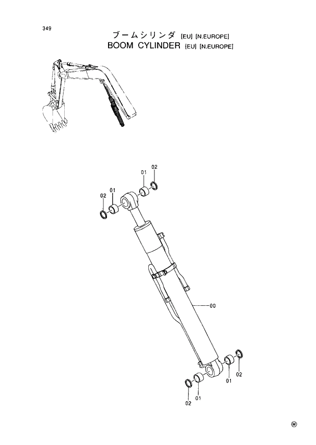 Схема запчастей Hitachi EX60LC-5 - 349 BOOM CYLINDER (EU)N.EUROPE (050001 -). 03 MONO BOOM ATTACHMENTS