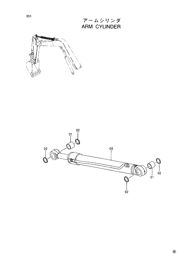 Схема запчастей Hitachi EX60-5 - 351 ARM CYLINDER (050001 -). 03 MONO BOOM ATTACHMENTS