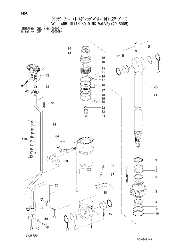 Схема запчастей Hitachi ZX190W-3 - 145 CYL. ARM (WITH HOLDING VALVE)(2P-BOOM) (CHA 020001 - CHB - CHB CHD 002001 -). 05 CYLINDER