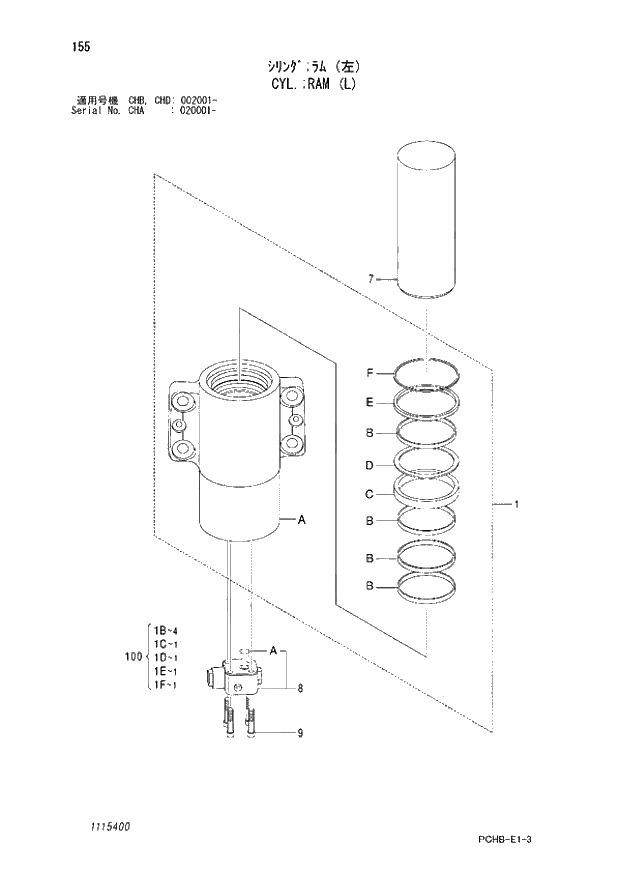 Схема запчастей Hitachi ZX190W-3 - 155 CYL. RAM (L) (CHA 020001 - CHB - CHB CHD 002001 -). 05 CYLINDER