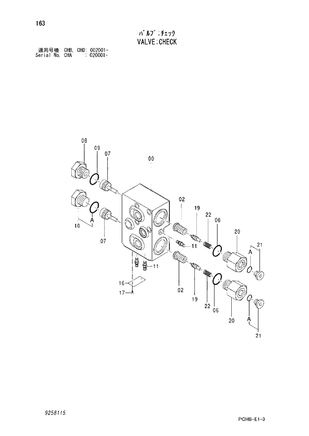 Схема запчастей Hitachi ZX190W-3 - 163 VALVE CHECK (CHA 020001 - CHB - CHB CHD 002001 -). 05 CYLINDER