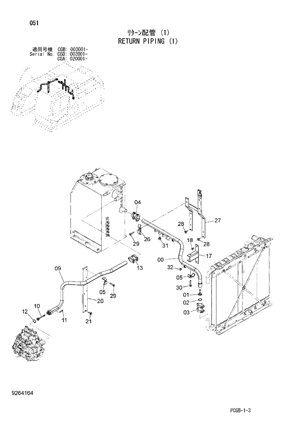 Схема запчастей Hitachi ZX170W-3 - 051 RETURN PIPING (1) (CGA 020001 - CGB 003001 - CGD 003001 -). 01 UPPERSTRUCTURE