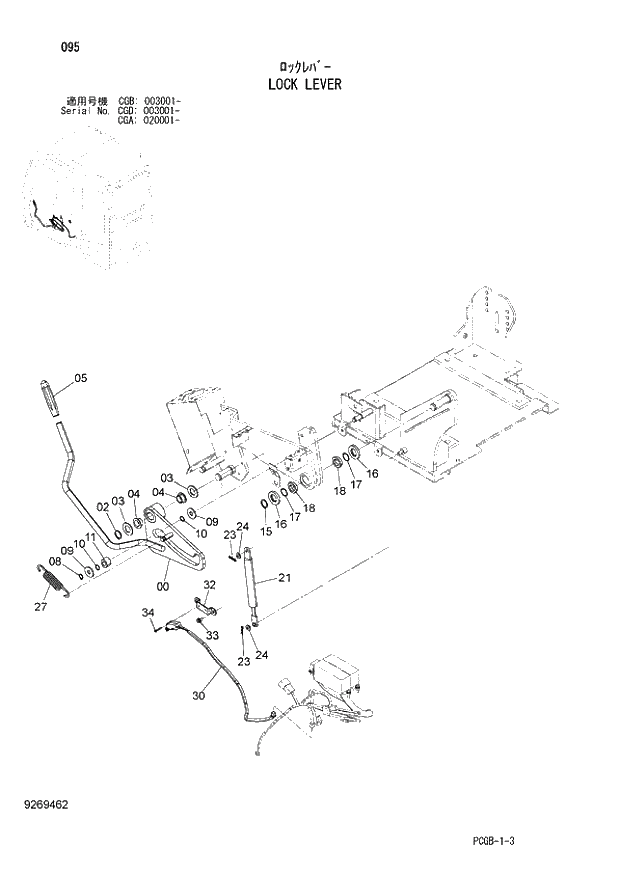 Схема запчастей Hitachi ZX170W-3 - 095 LOCK LEVER (CGA 020001 - CGB 003001 - CGD 003001 -). 01 UPPERSTRUCTURE