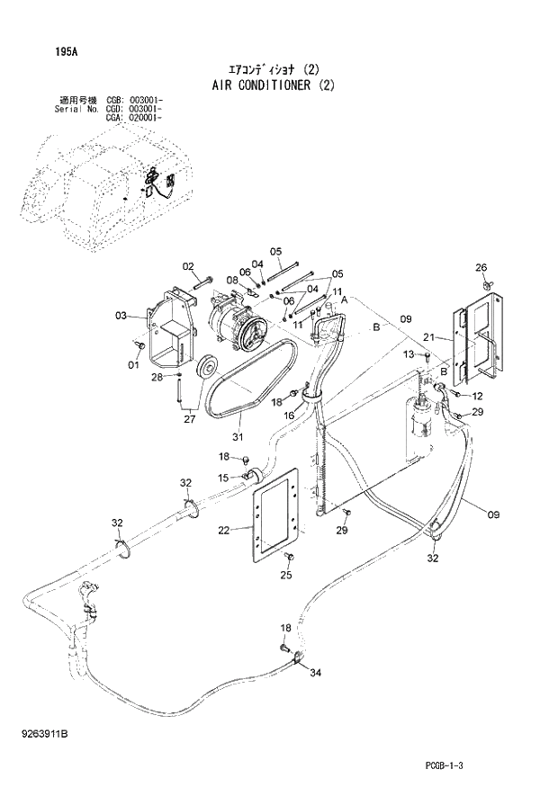 Схема запчастей Hitachi ZX170W-3 - 195 AIR CONDITIONER (2) (CGA 020001 - CGB 003001 - CGD 003001 -). 01 UPPERSTRUCTURE