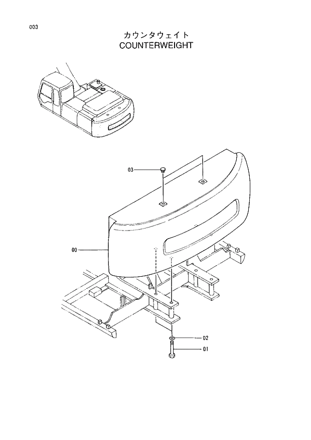 Схема запчастей Hitachi EX220-3 - 003 COUNTER WEIGHT. 01UPPERSTRUCTURE