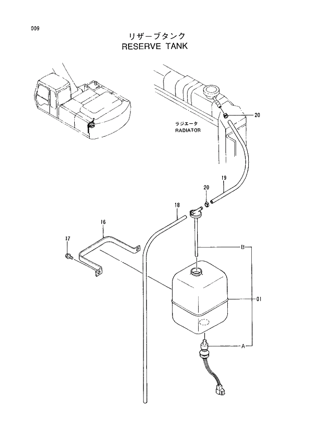 Схема запчастей Hitachi EX220LC-3 - 009 RESERVE TANK. 01UPPERSTRUCTURE