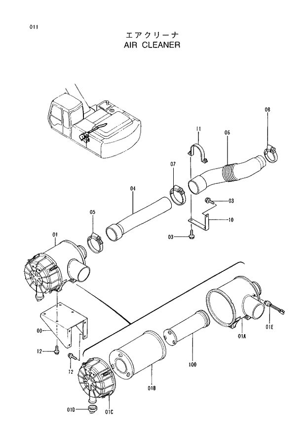 Схема запчастей Hitachi EX220-3 - 011 AIR CLEANER. 01UPPERSTRUCTURE