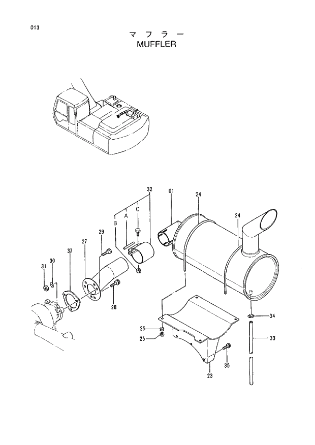 Схема запчастей Hitachi EX220-3 - 013 MUFFLER. 01UPPERSTRUCTURE