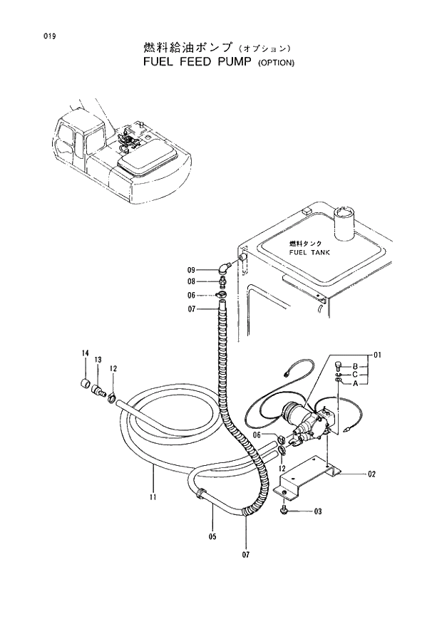 Схема запчастей Hitachi EX220-3 - 019 FUEL FEED PUMP OPTION. 01UPPERSTRUCTURE