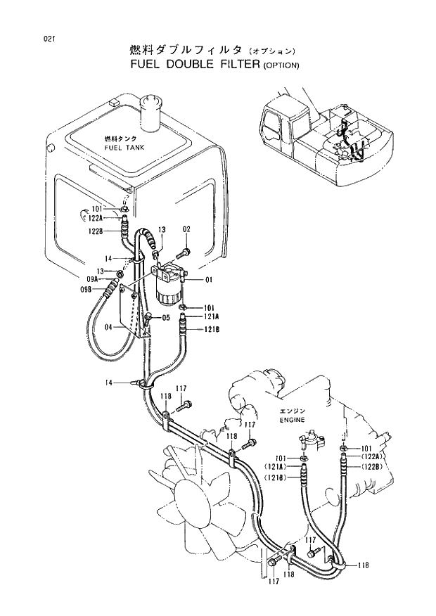 Схема запчастей Hitachi EX220LC-3 - 021 FUEL DOUBLE FILTER OPTION. 01UPPERSTRUCTURE