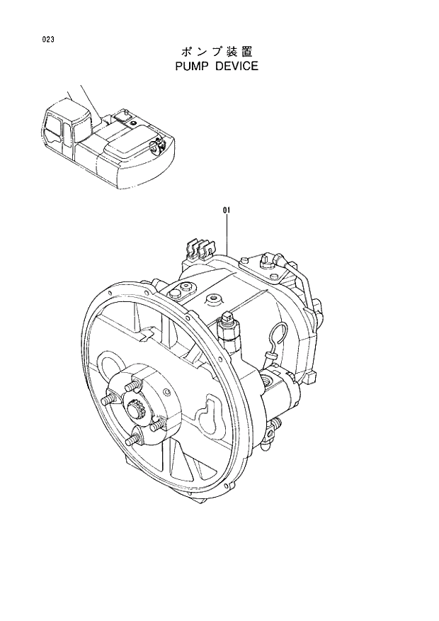 Схема запчастей Hitachi EX220LC-3 - 023 PUMP DEVICE. 01UPPERSTRUCTURE