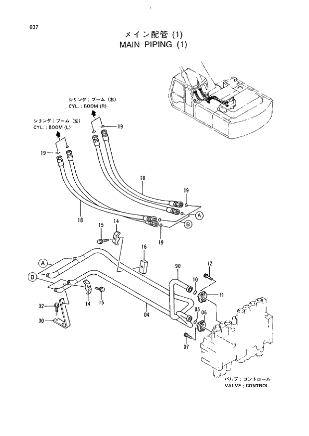 Схема запчастей Hitachi EX220-3 - 037 MAIN PIPINGS (1). 01UPPERSTRUCTURE