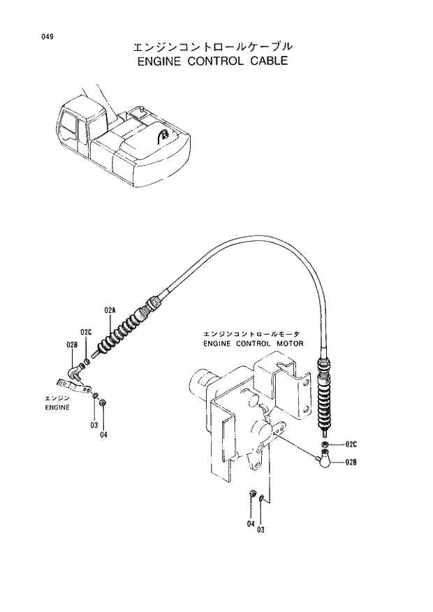 Схема запчастей Hitachi EX220-3 - 049 ENGINE CONTROL CABLE. 01UPPERSTRUCTURE