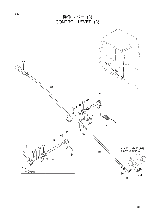 Схема запчастей Hitachi EX220-3 - 059 CONTROL LEVER (3). 01UPPERSTRUCTURE