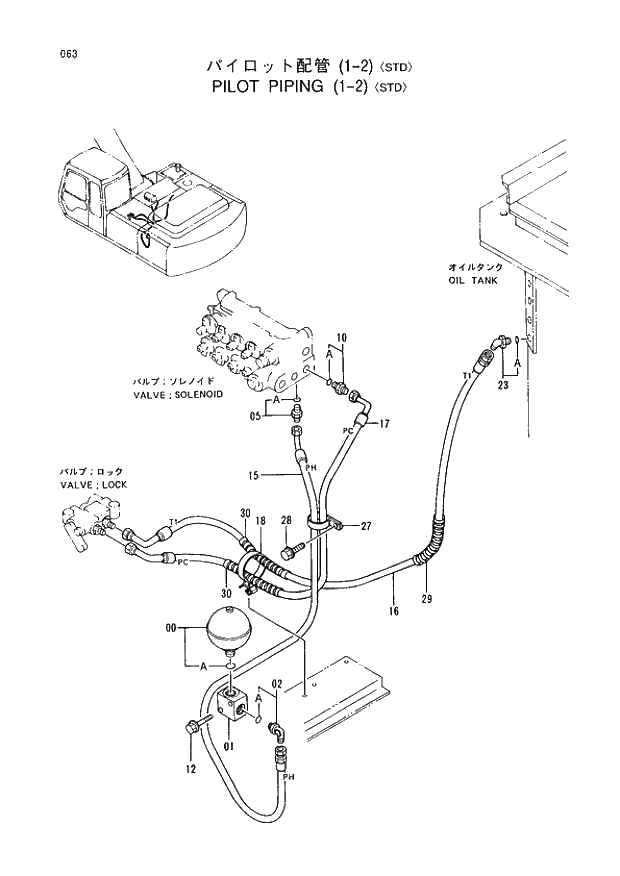 Схема запчастей Hitachi EX220LC-3 - 063 PILOT PIPINGS (1-2)(STD). 01UPPERSTRUCTURE