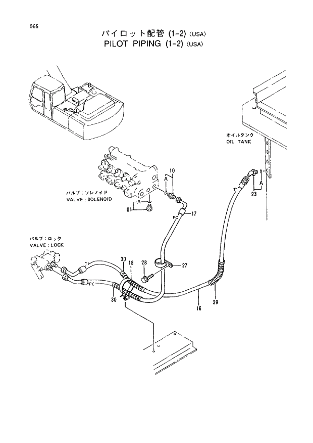 Схема запчастей Hitachi EX220-3 - 065 PILOT PIPINGS (1-2)(USA). 01UPPERSTRUCTURE