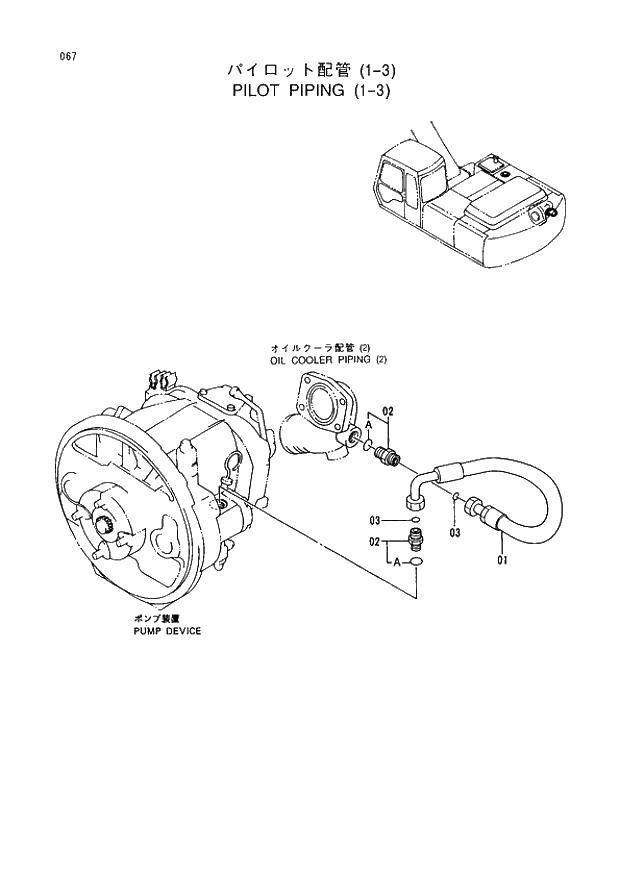 Схема запчастей Hitachi EX220-3 - 067 PILOT PIPINGS (1-3). 01UPPERSTRUCTURE