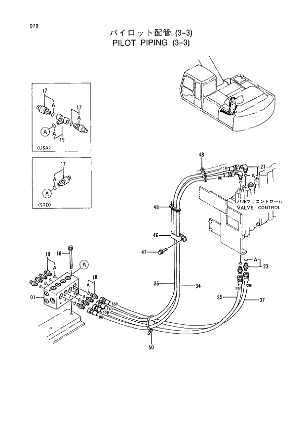 Схема запчастей Hitachi EX220-3 - 079 PILOT PIPINGS (3-3). 01UPPERSTRUCTURE