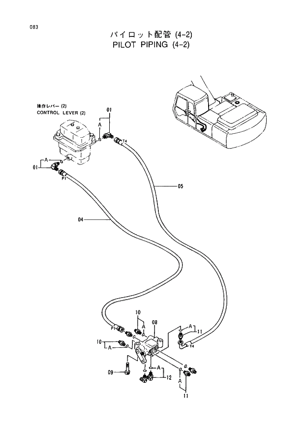 Схема запчастей Hitachi EX220LC-3 - 083 PILOT PIPINGS (4-2). 01UPPERSTRUCTURE