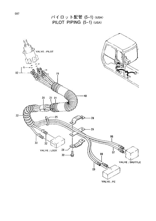 Схема запчастей Hitachi EX220LC-3 - 087 PILOT PIPINGS (5-1)(USA). 01UPPERSTRUCTURE