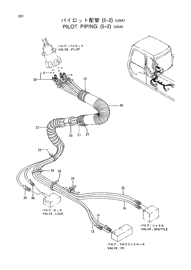 Схема запчастей Hitachi EX220-3 - 091 PILOT PIPINGS (5-2)(USA). 01UPPERSTRUCTURE