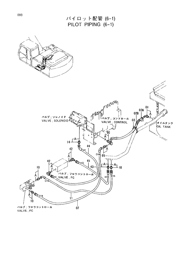 Схема запчастей Hitachi EX220-3 - 093 PILOT PIPINGS (6-1). 01UPPERSTRUCTURE