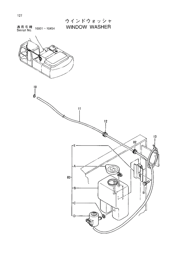 Схема запчастей Hitachi EX220-3 - 127 WINDOW WASHER. 01UPPERSTRUCTURE