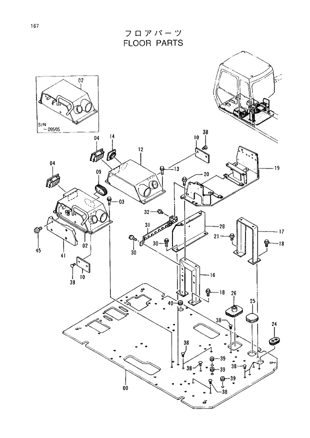 Схема запчастей Hitachi EX220LC-3 - 167 FLOOR PARTS. 01UPPERSTRUCTURE