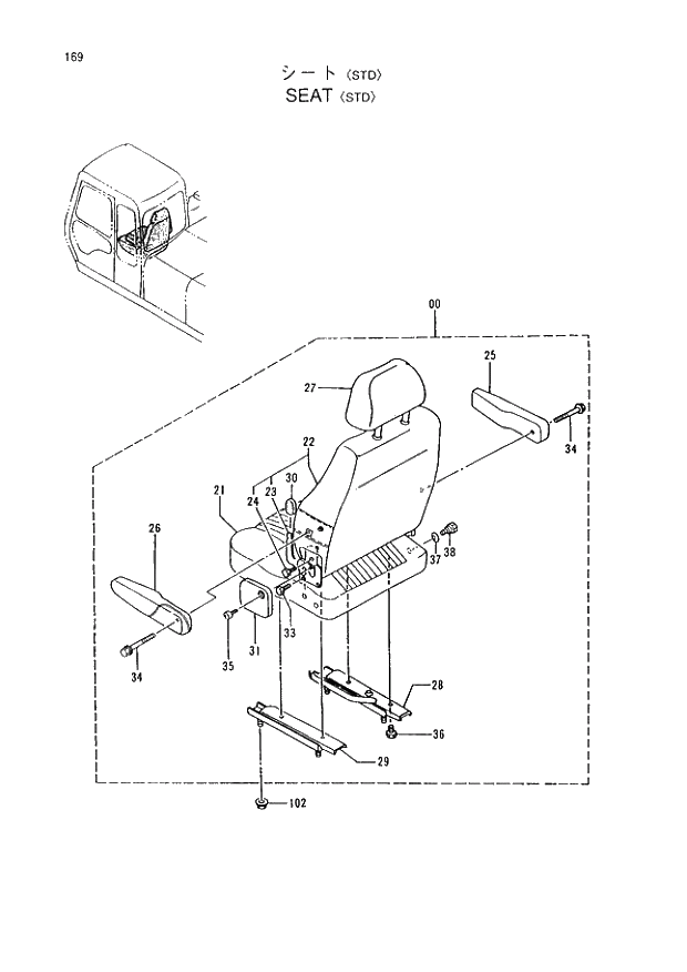 Схема запчастей Hitachi EX220-3 - 169 SEAT (STD). 01UPPERSTRUCTURE