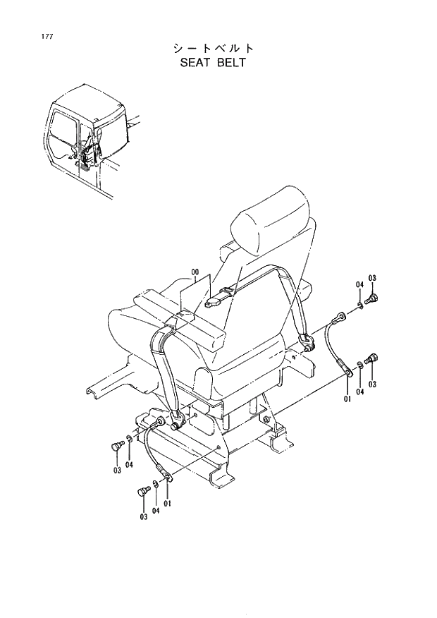 Схема запчастей Hitachi EX220LC-3 - 177 SEAT BELT. 01UPPERSTRUCTURE