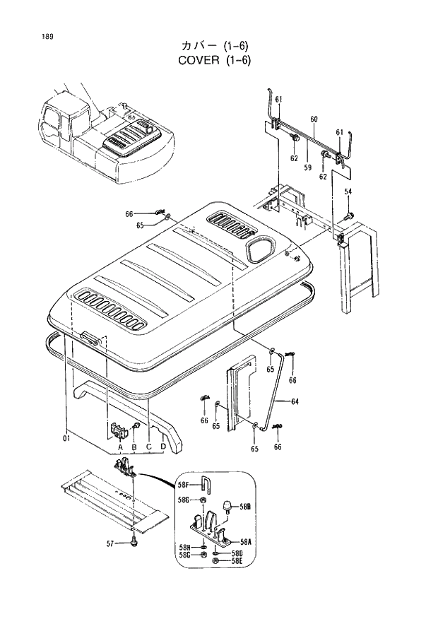 Схема запчастей Hitachi EX220LC-3 - 189 COVER (1-6). 01UPPERSTRUCTURE