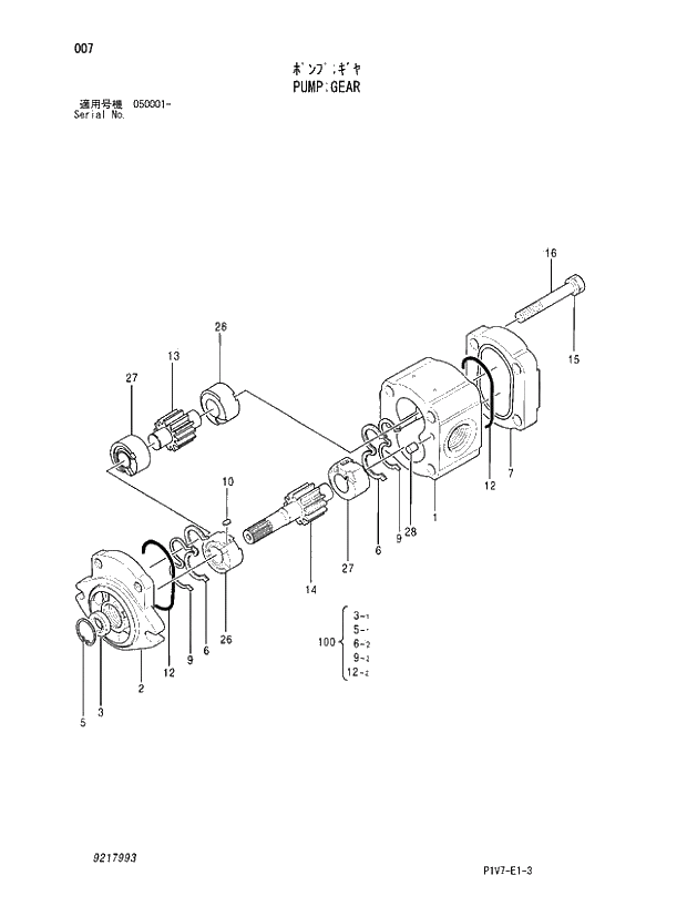 Схема запчастей Hitachi ZX330-3 - 007 PUMP;GEAR. 01 PUMP